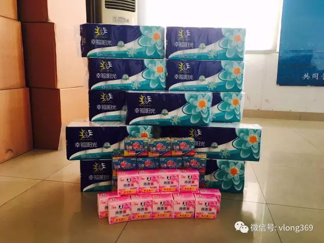 三月女人天，亮麗伊人節(jié)