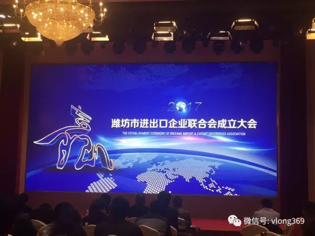 成熟跨境電商解決方案，助力濰坊企業(yè)營銷全球