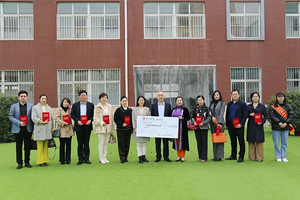 【綠地茵茵，情暖校園】威龍公司參與濰城實(shí)驗(yàn)小學(xué)捐款活動(dòng)